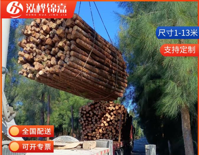 10-15公分直徑的松木樁價格是多少？