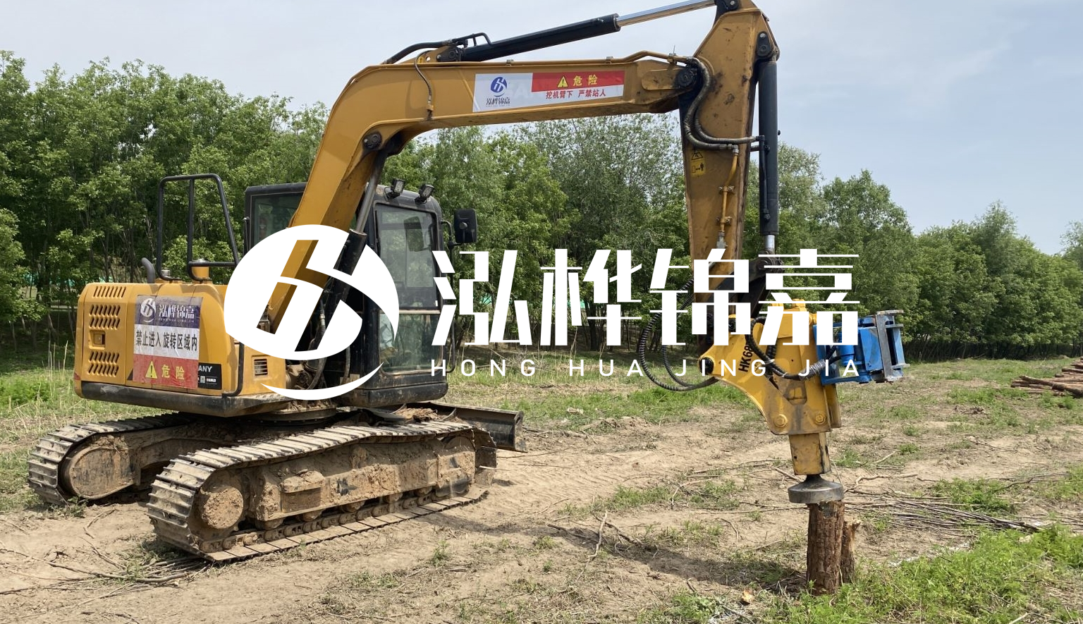 山西松木樁施工隊(duì)- 承接河道治理、地基加固、防洪防汛等打樁工程