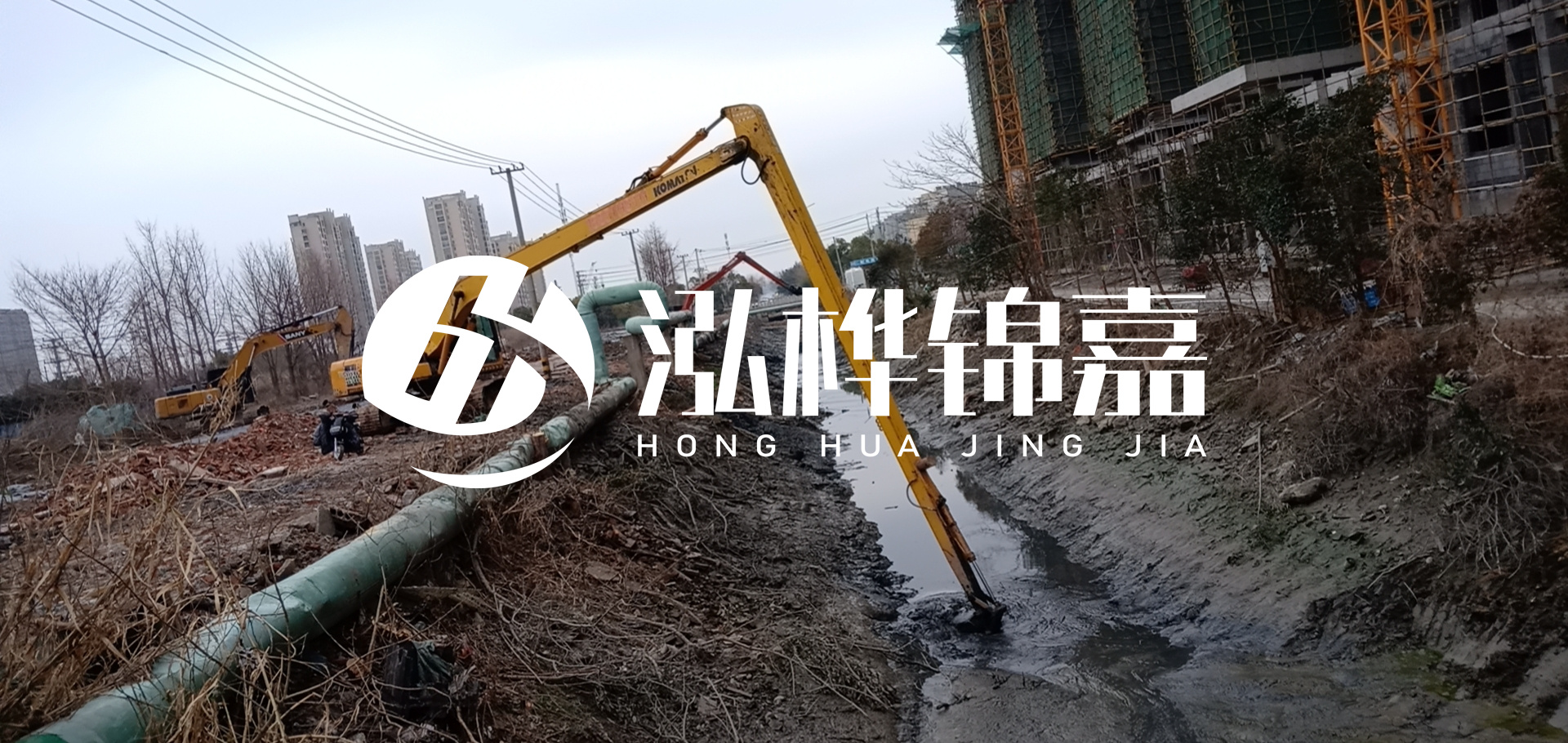 挖機(jī)河道清淤一天清多少方？挖掘機(jī)河道清淤一方多少錢(qián)？