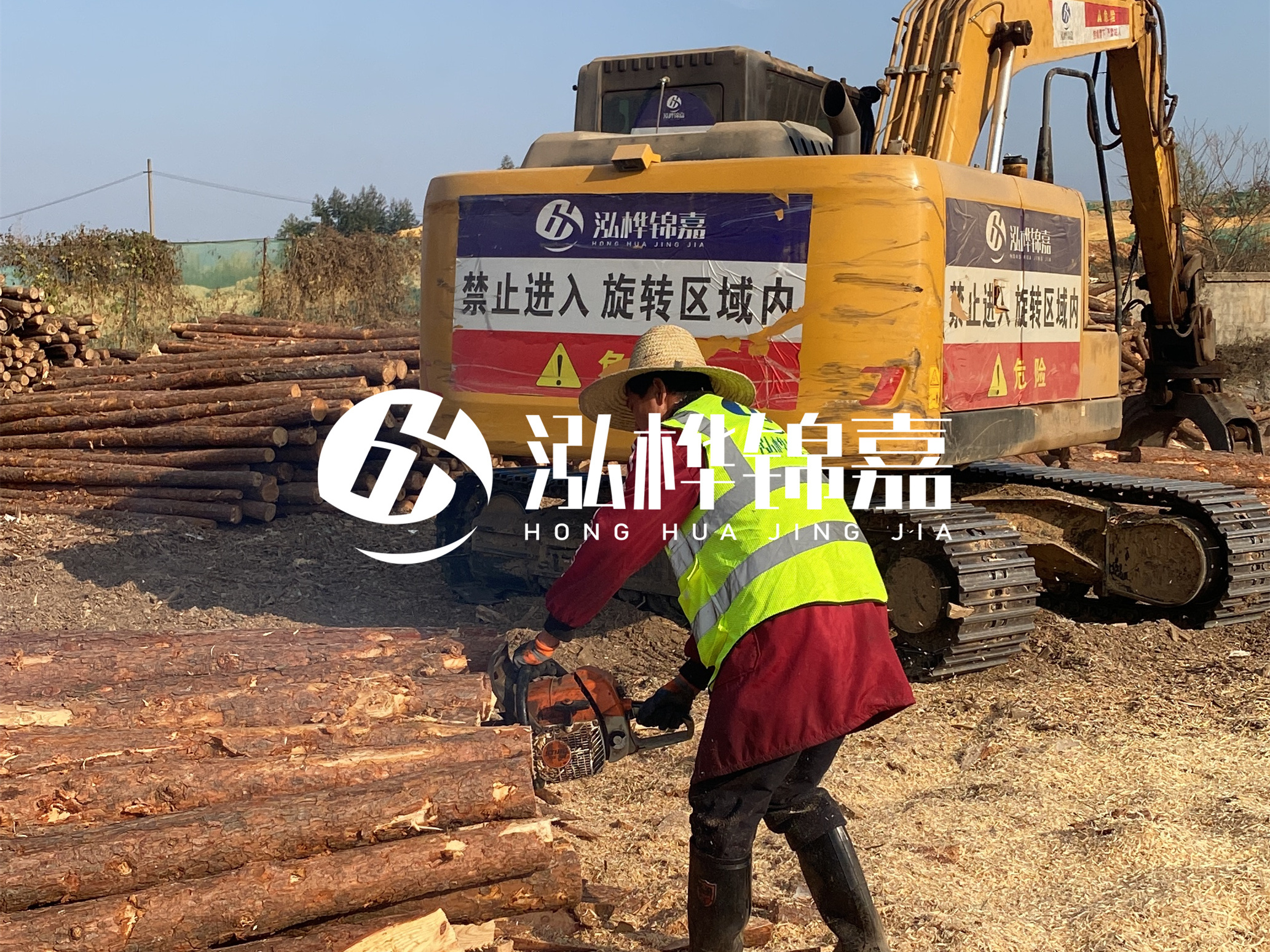 貴州河道木樁廠家泓樺錦嘉 - 松木樁梢徑怎么測(cè)量？